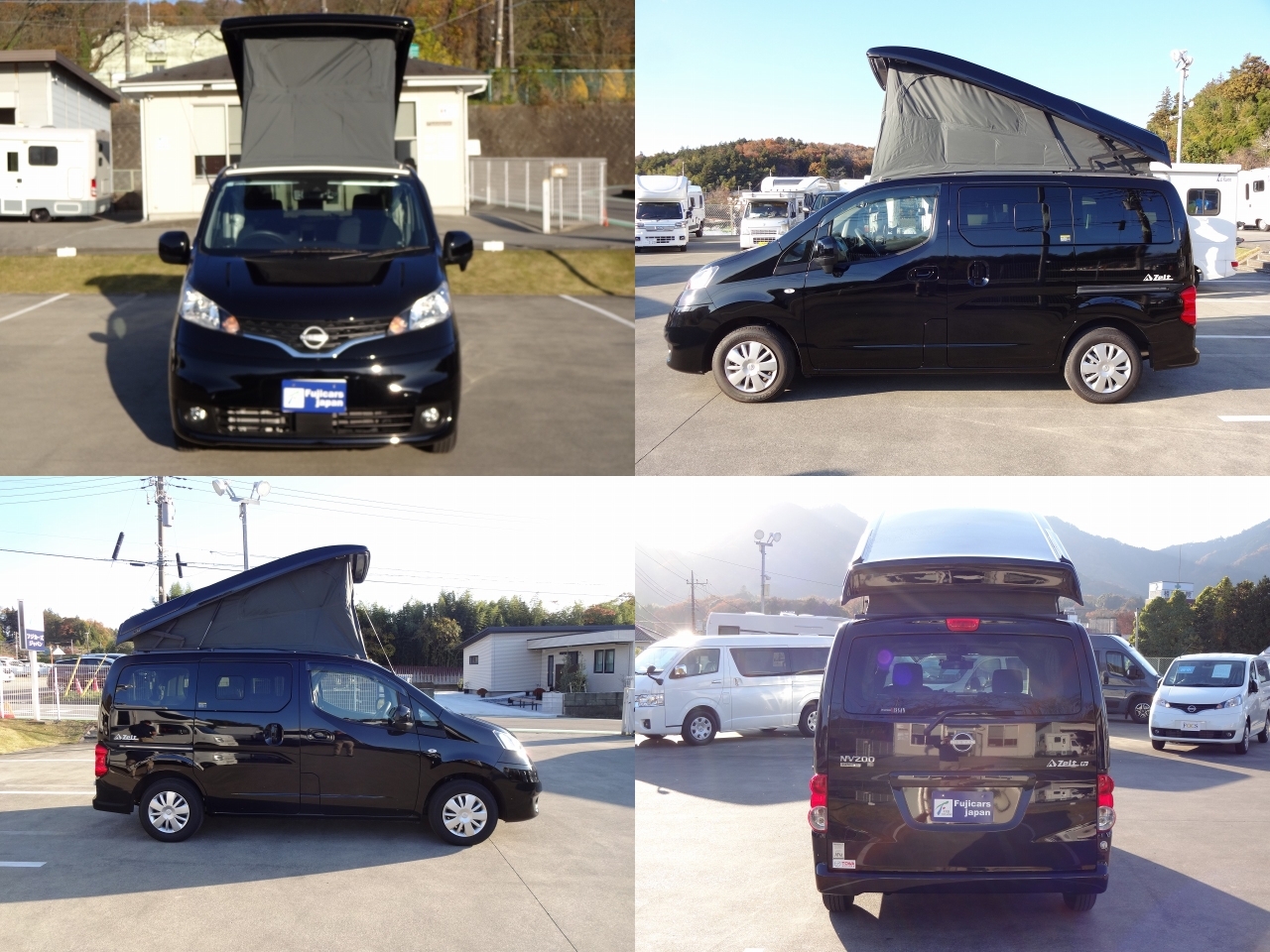 キャンピングカーバンコン