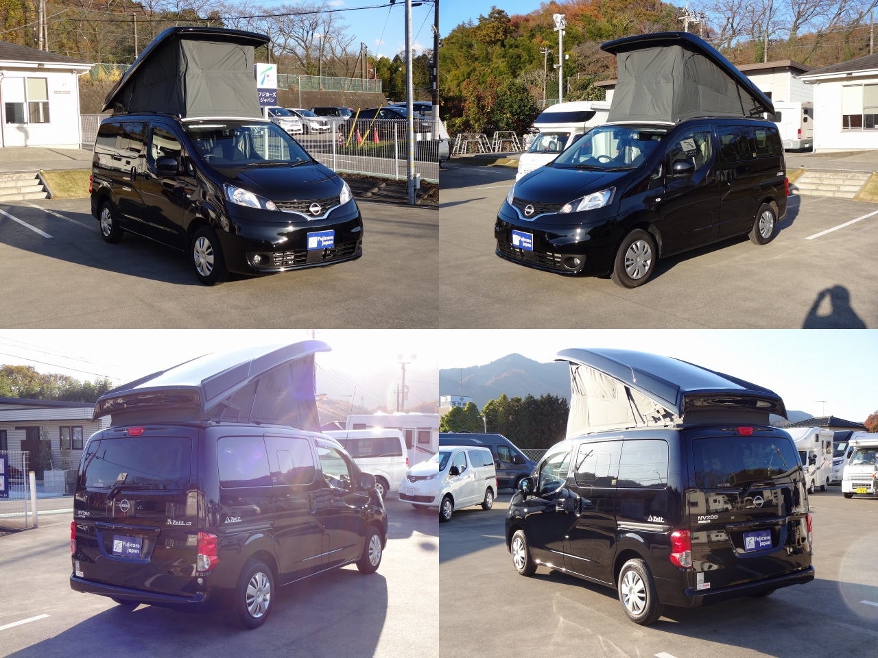 キャンピングカーバンコン