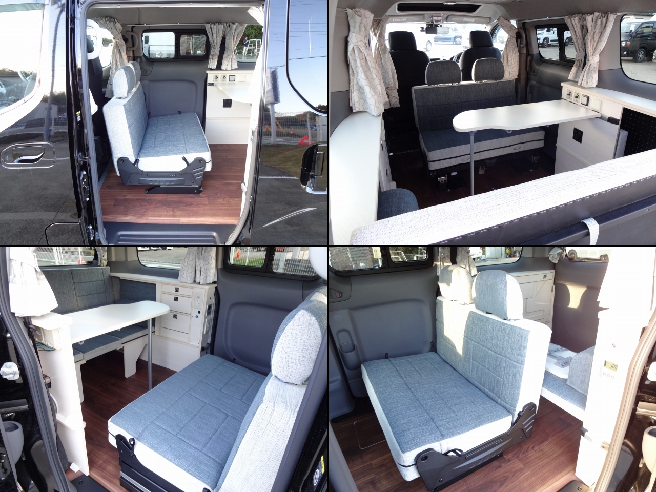 キャンピングカーバンコン