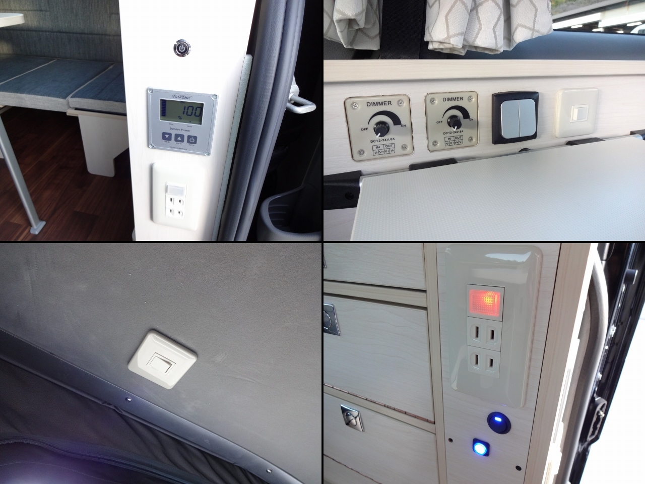 キャンピングカーバンコン