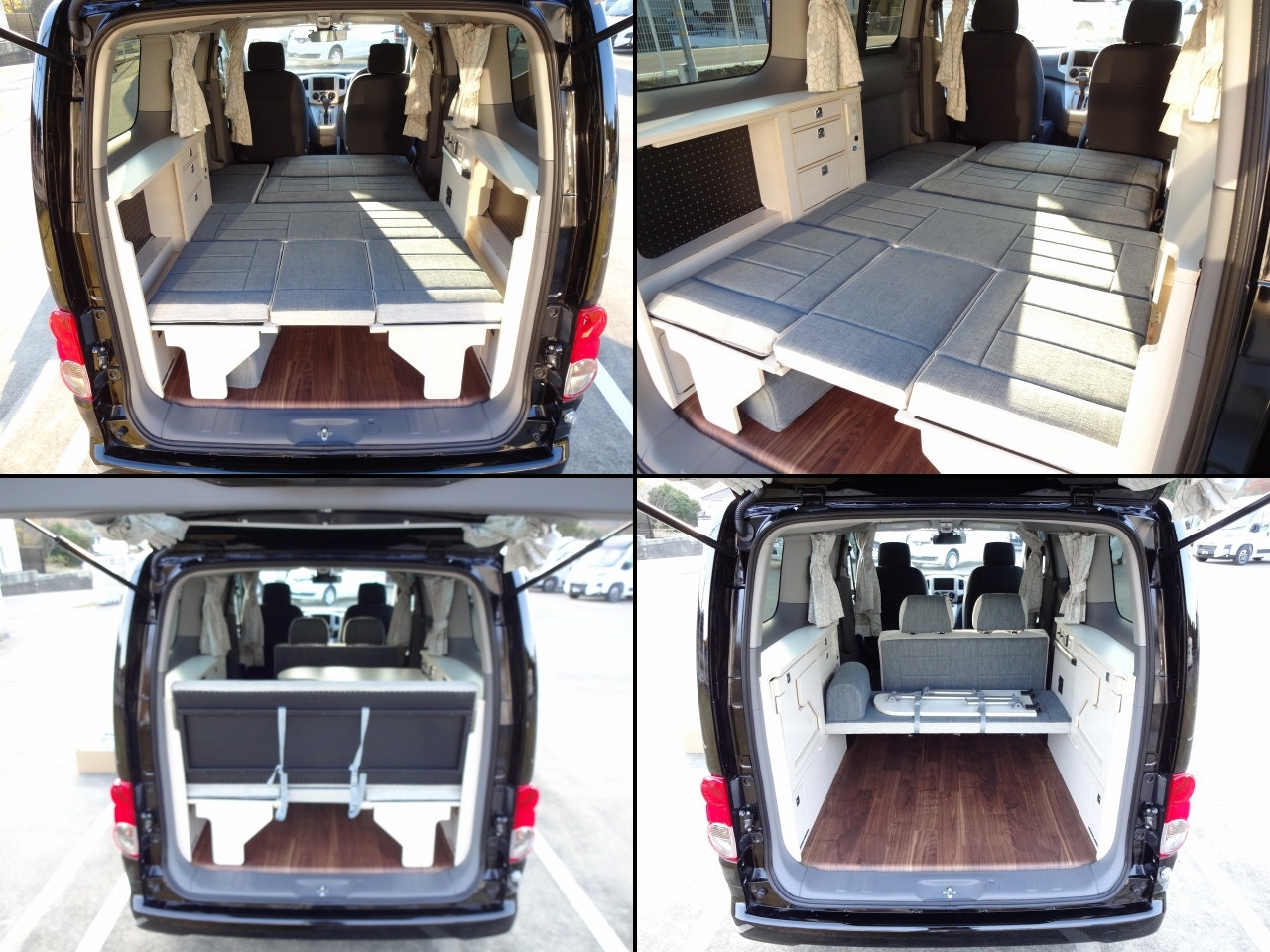 キャンピングカーバンコン