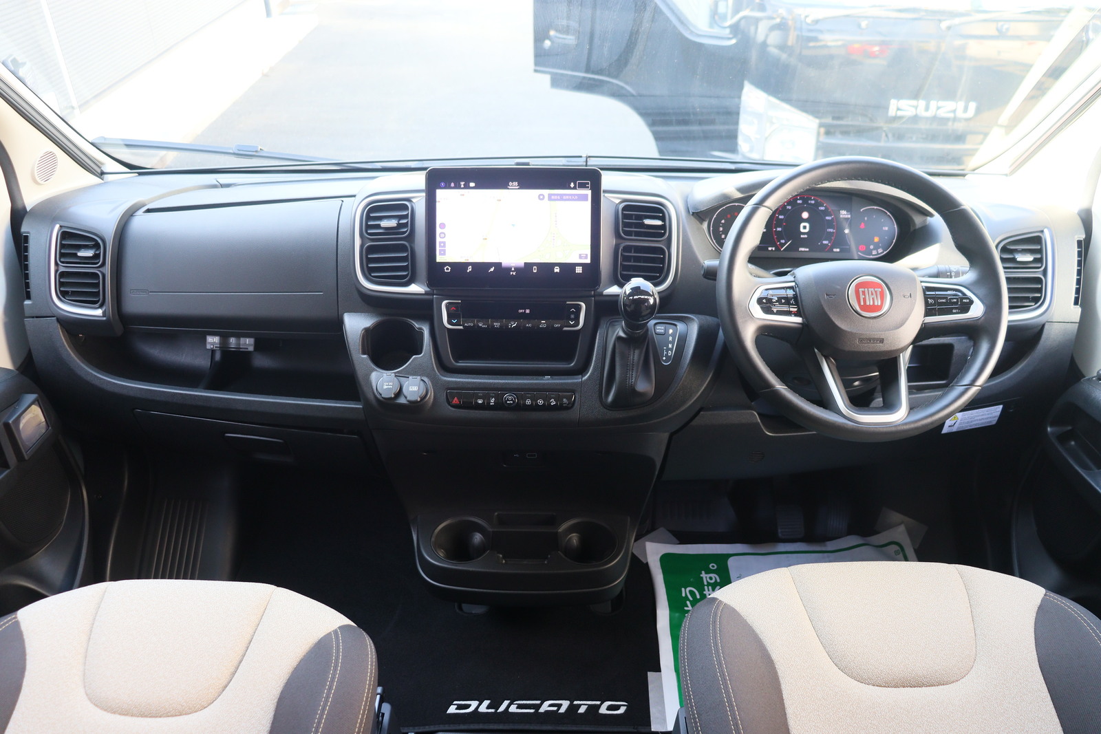 キャンピングカーバンコン