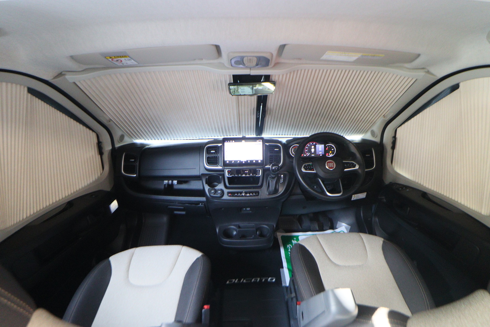 キャンピングカーバンコン