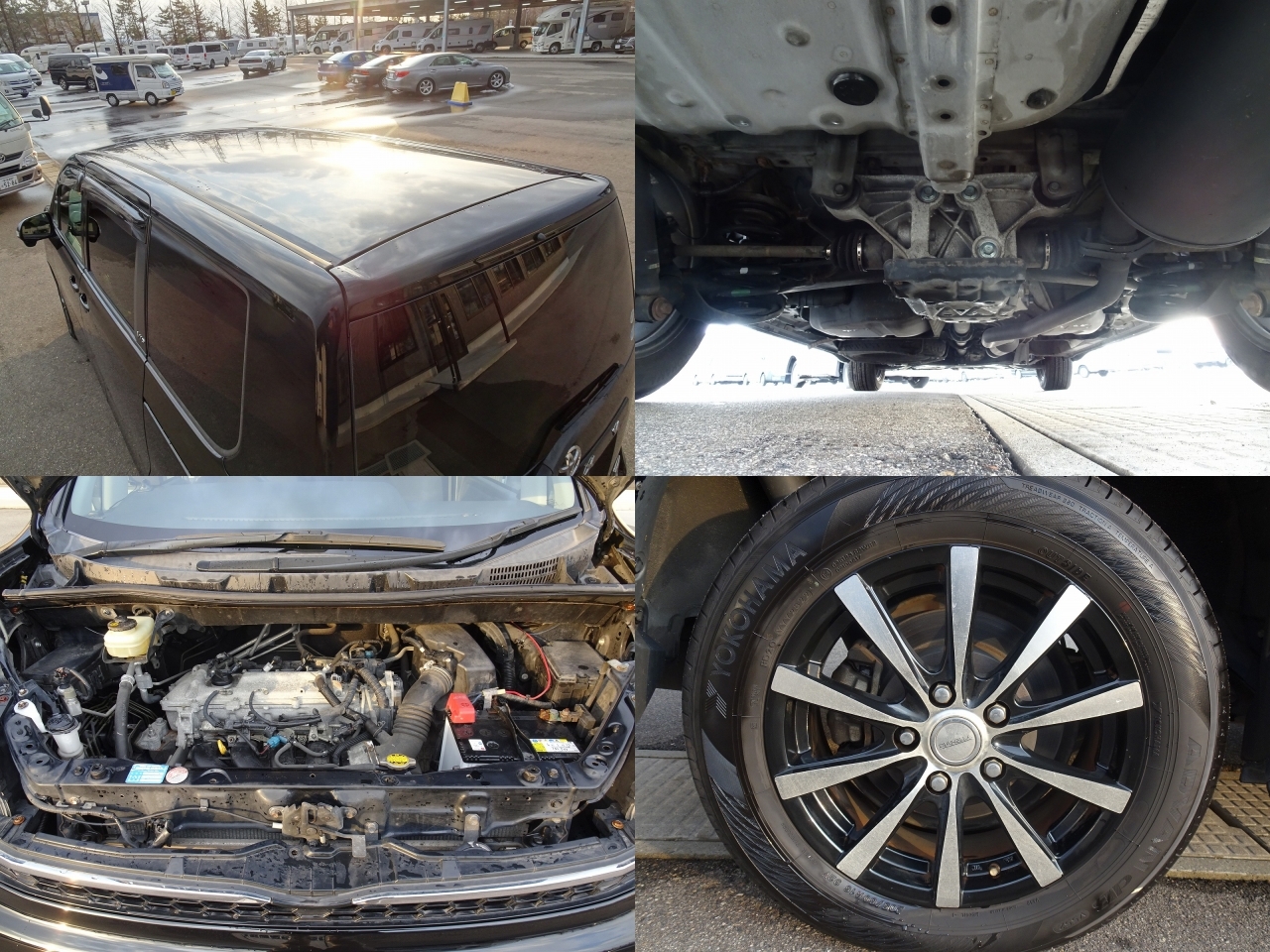 キャンピングカーバンコン