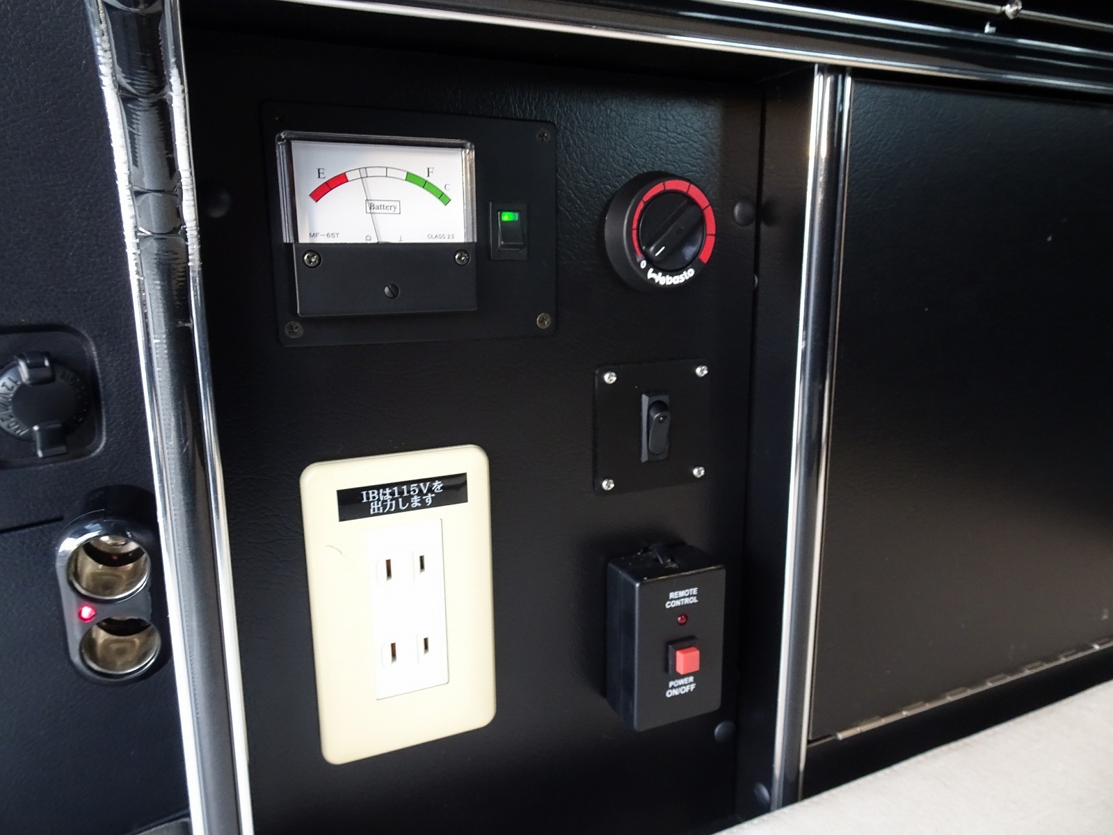 キャンピングカーバンコン