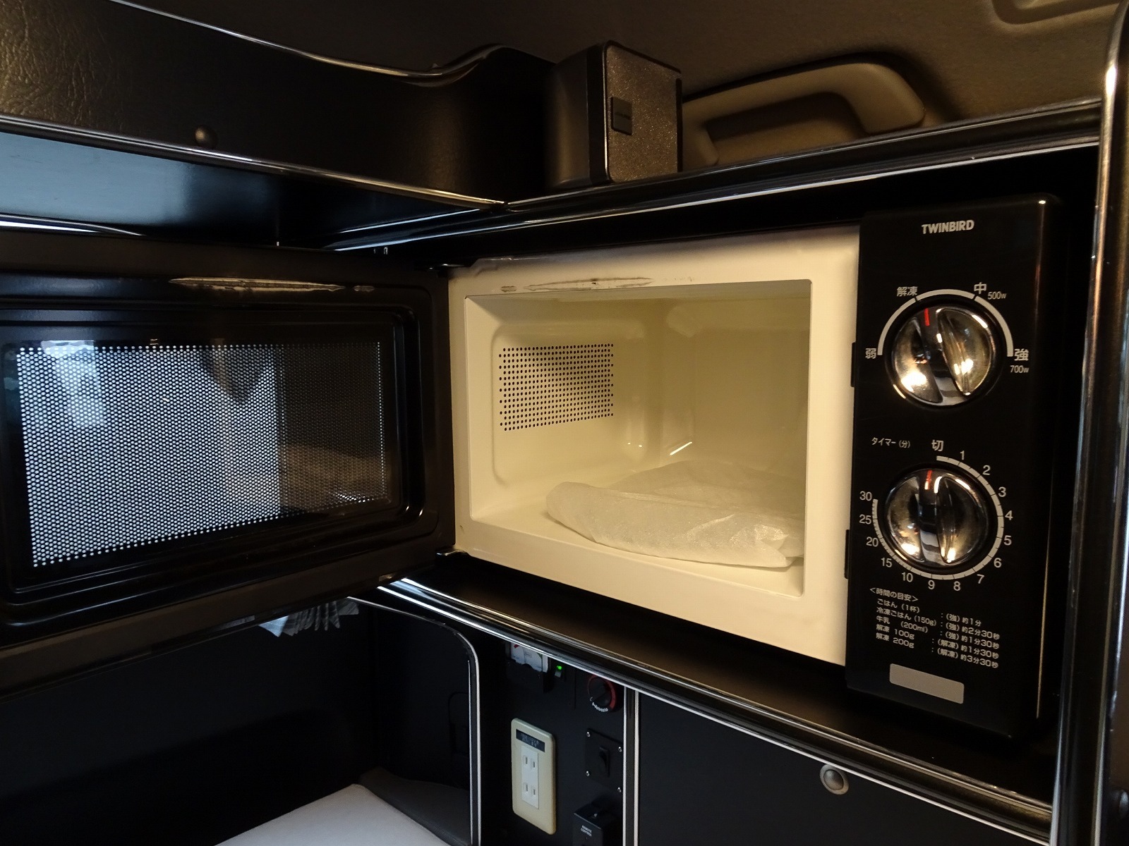 キャンピングカーバンコン