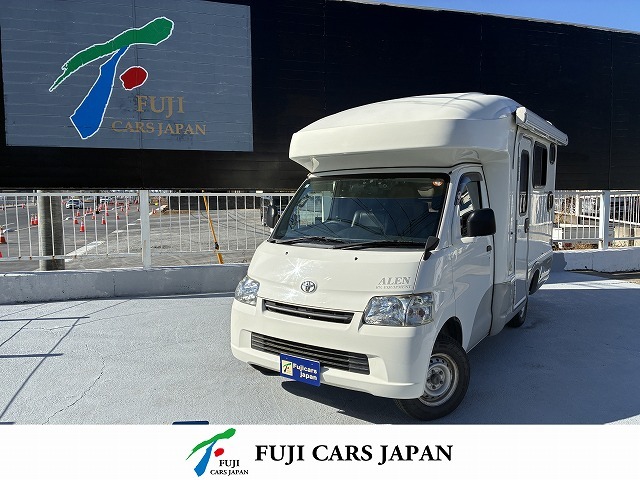 キャブコン タウンエース AtoZ アレン