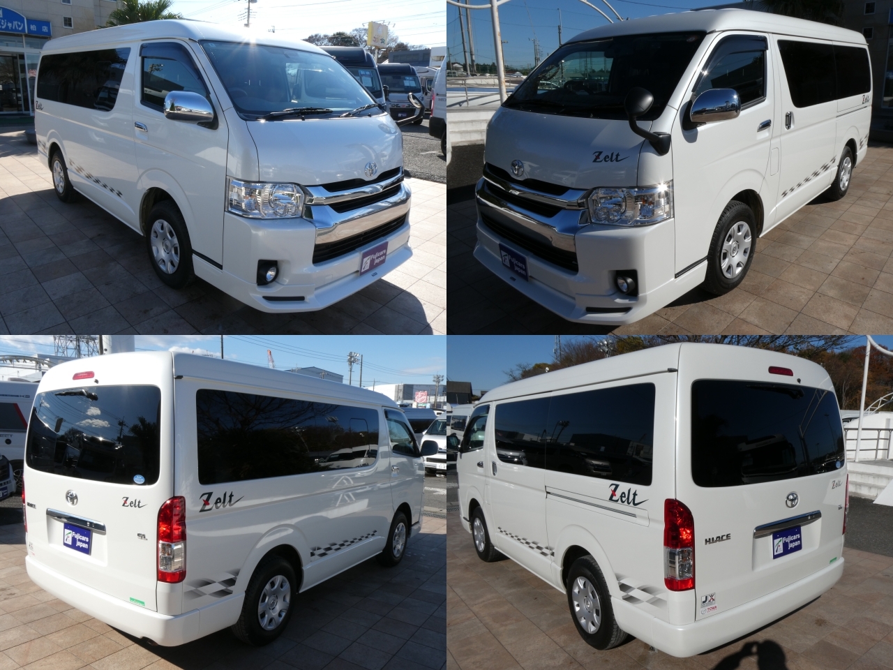 キャンピングカーバンコン