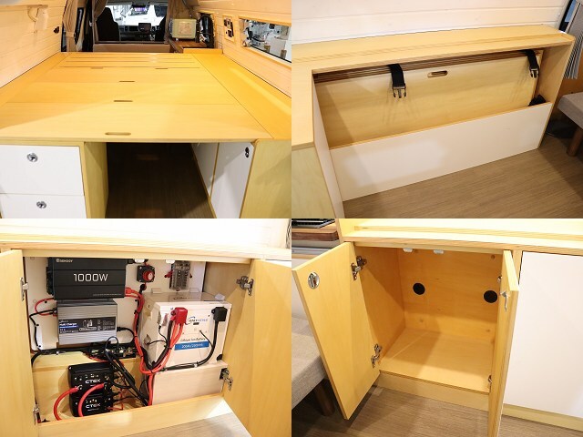 キャンピングカーバンコン