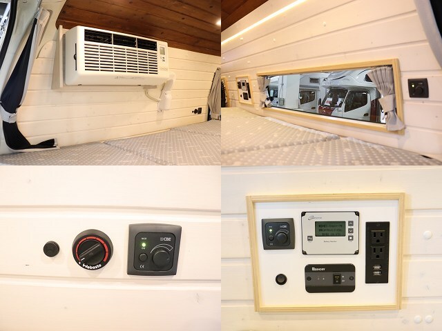 キャンピングカーバンコン