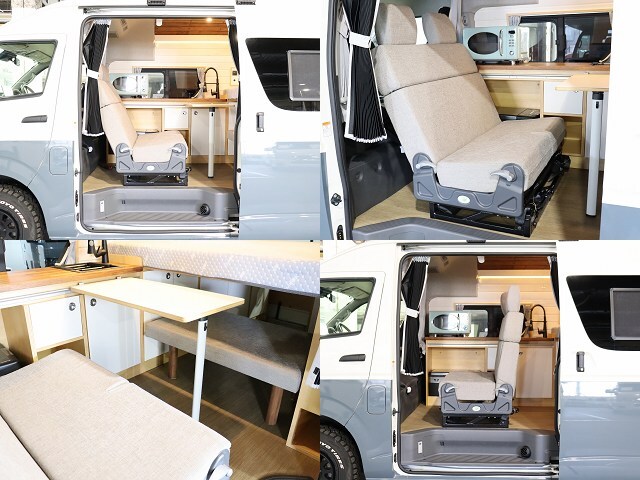 キャンピングカーバンコン