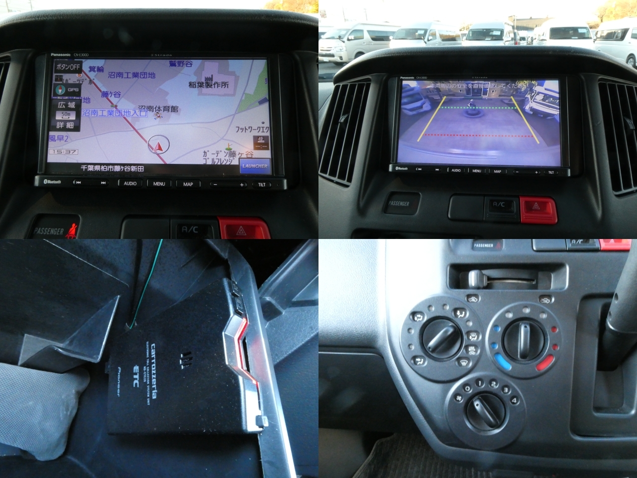 キャンピングカーキャブコン