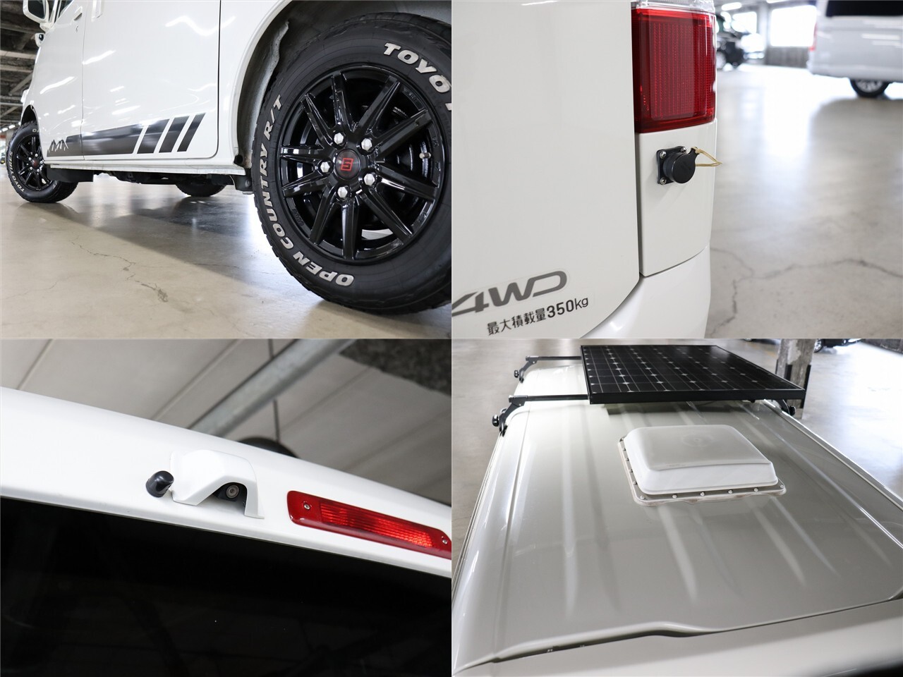 キャンピングカーバンコン