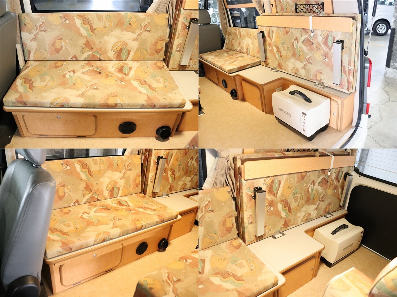 キャンピングカーバンコン