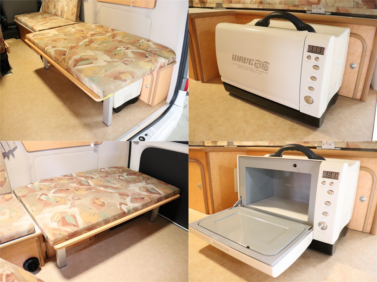 キャンピングカーバンコン