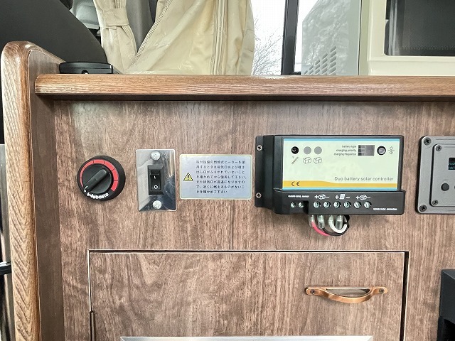 キャンピングカーバンコン