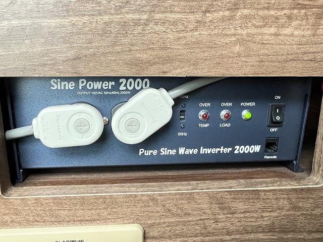 キャンピングカーバンコン