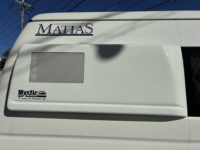 キャンピングカーバンコン