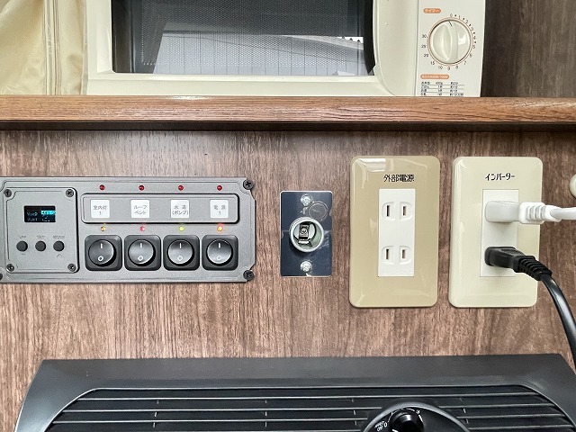 キャンピングカーバンコン