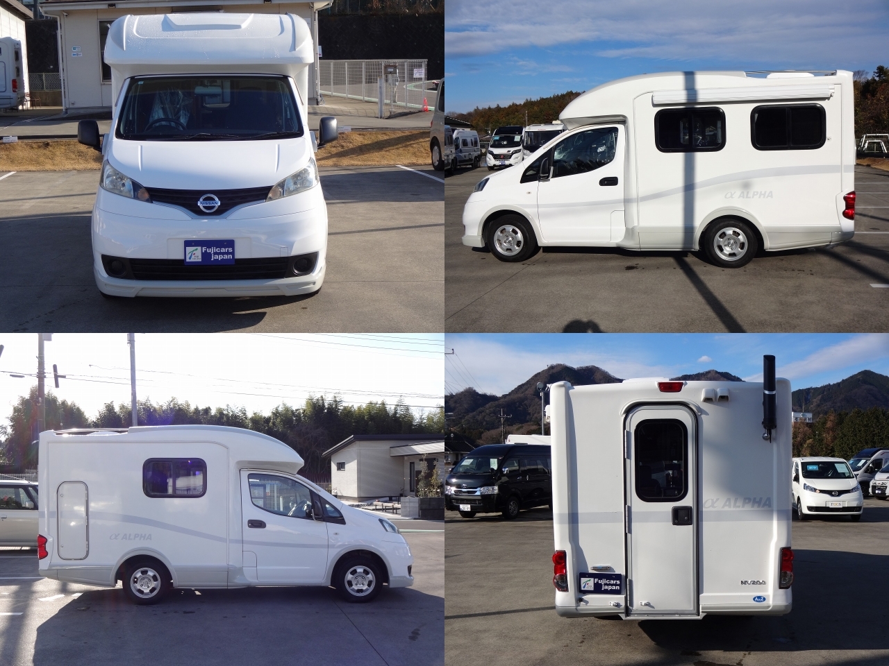 キャンピングカーキャブコン