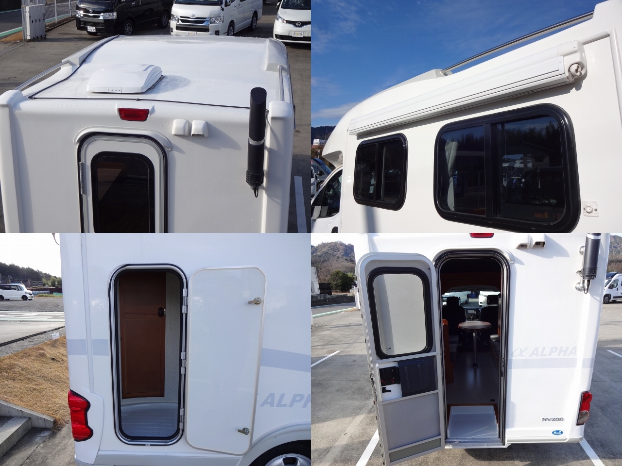 キャンピングカーキャブコン