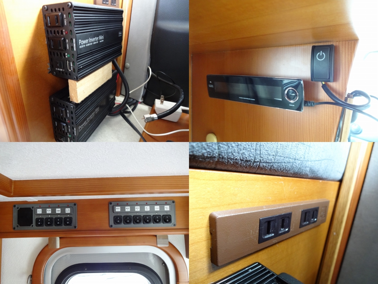 キャンピングカーキャブコン