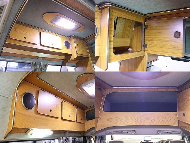 キャンピングカーバンコン