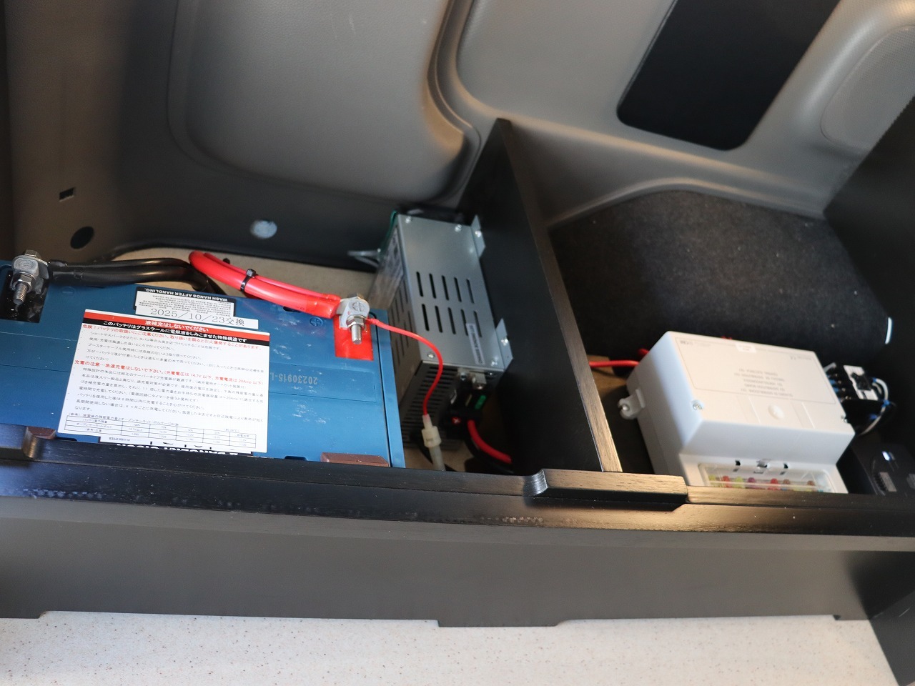 キャンピングカーバンコン