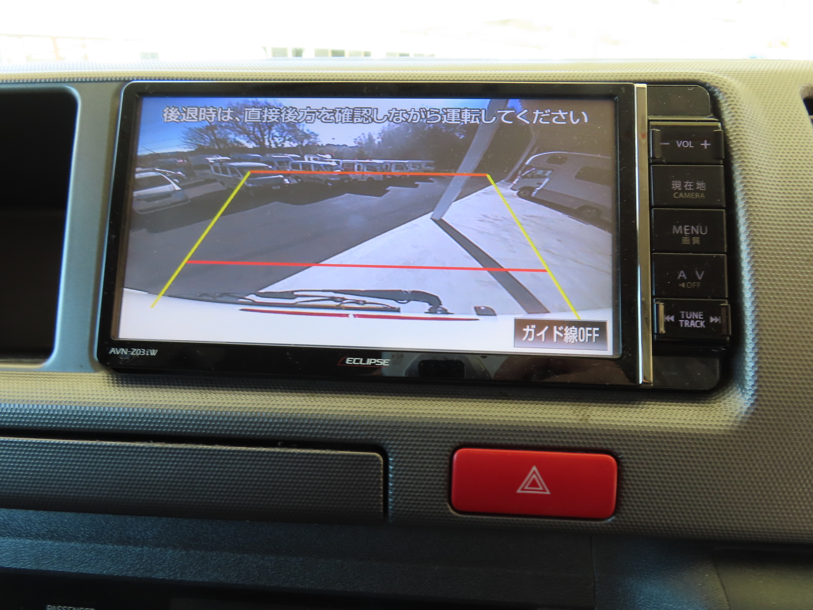 キャンピングカーバンコン