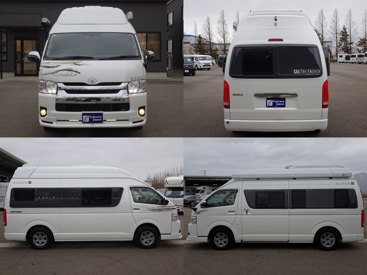 キャンピングカーバンコン