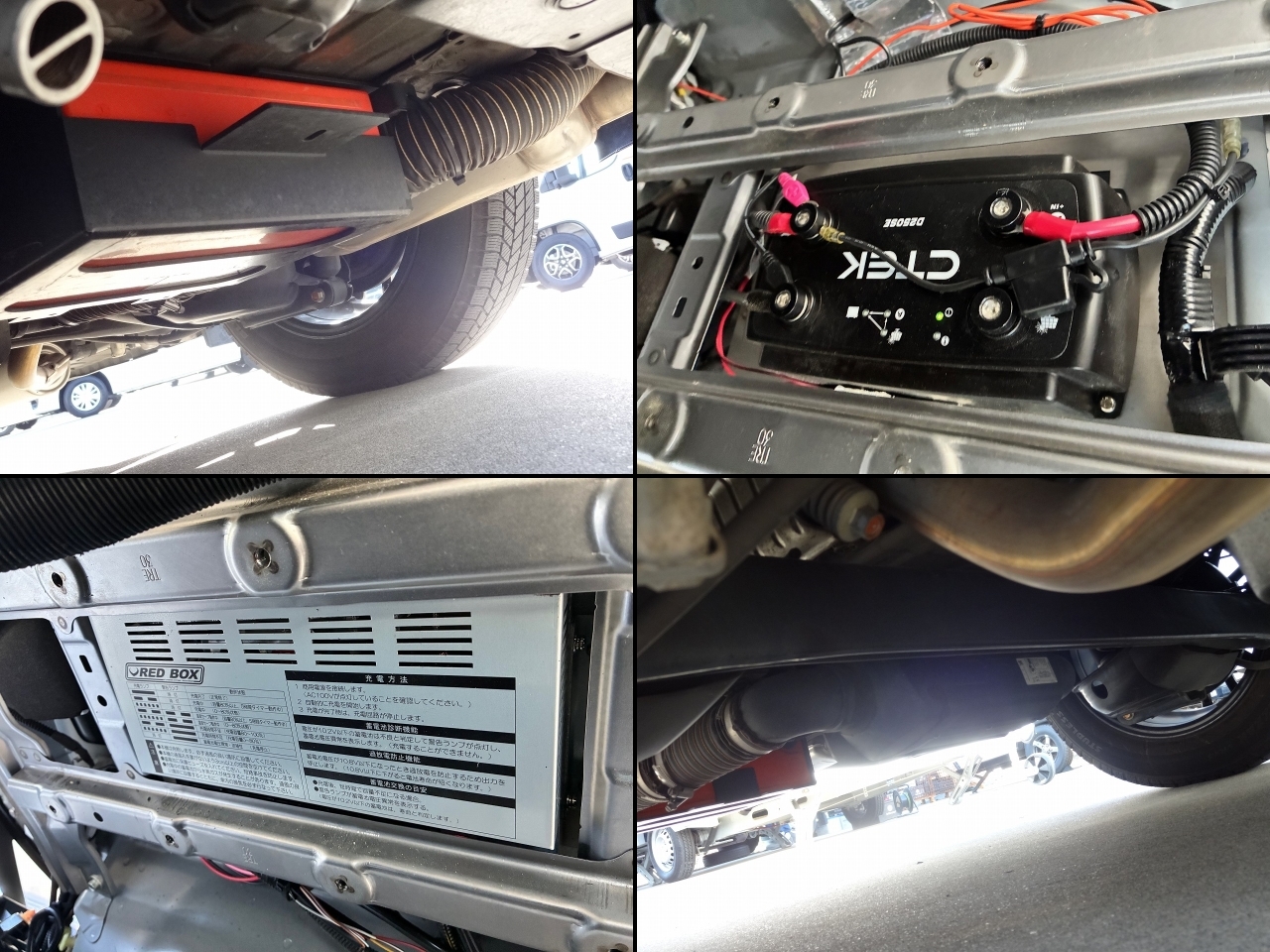 キャンピングカーバンコン