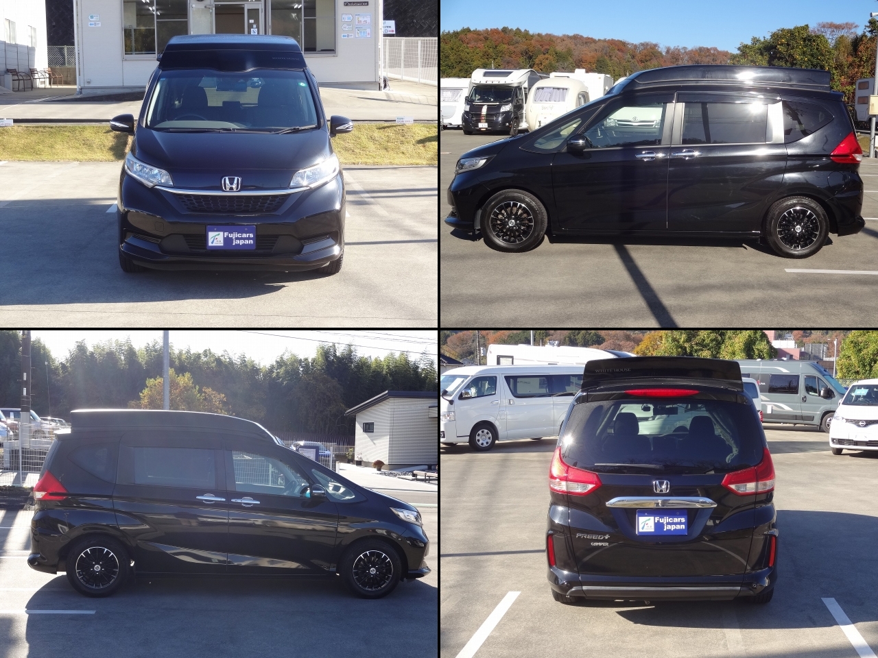 キャンピングカーバンコン