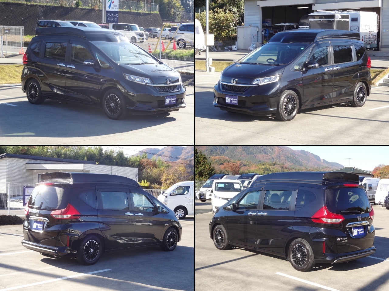 キャンピングカーバンコン