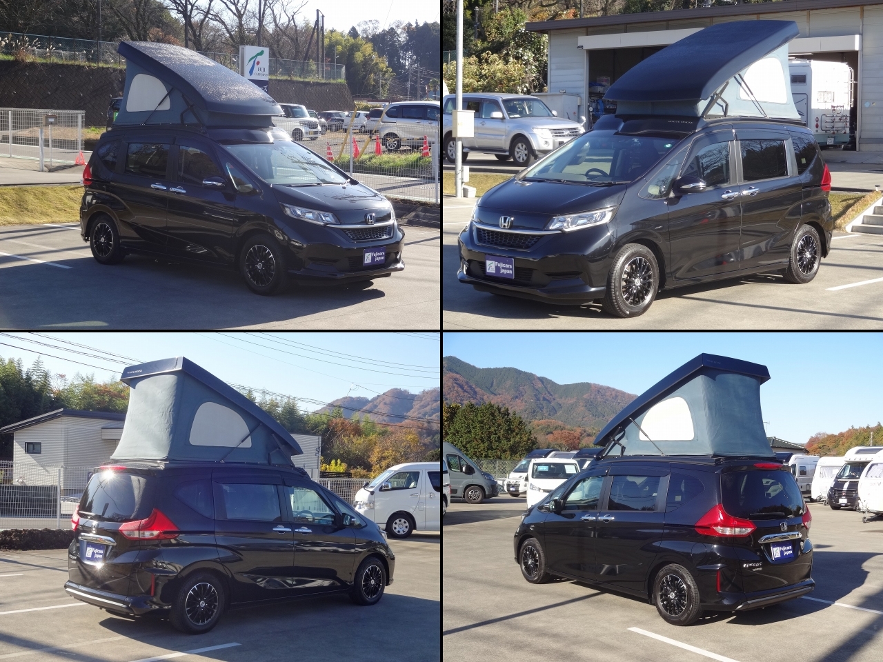 キャンピングカーバンコン