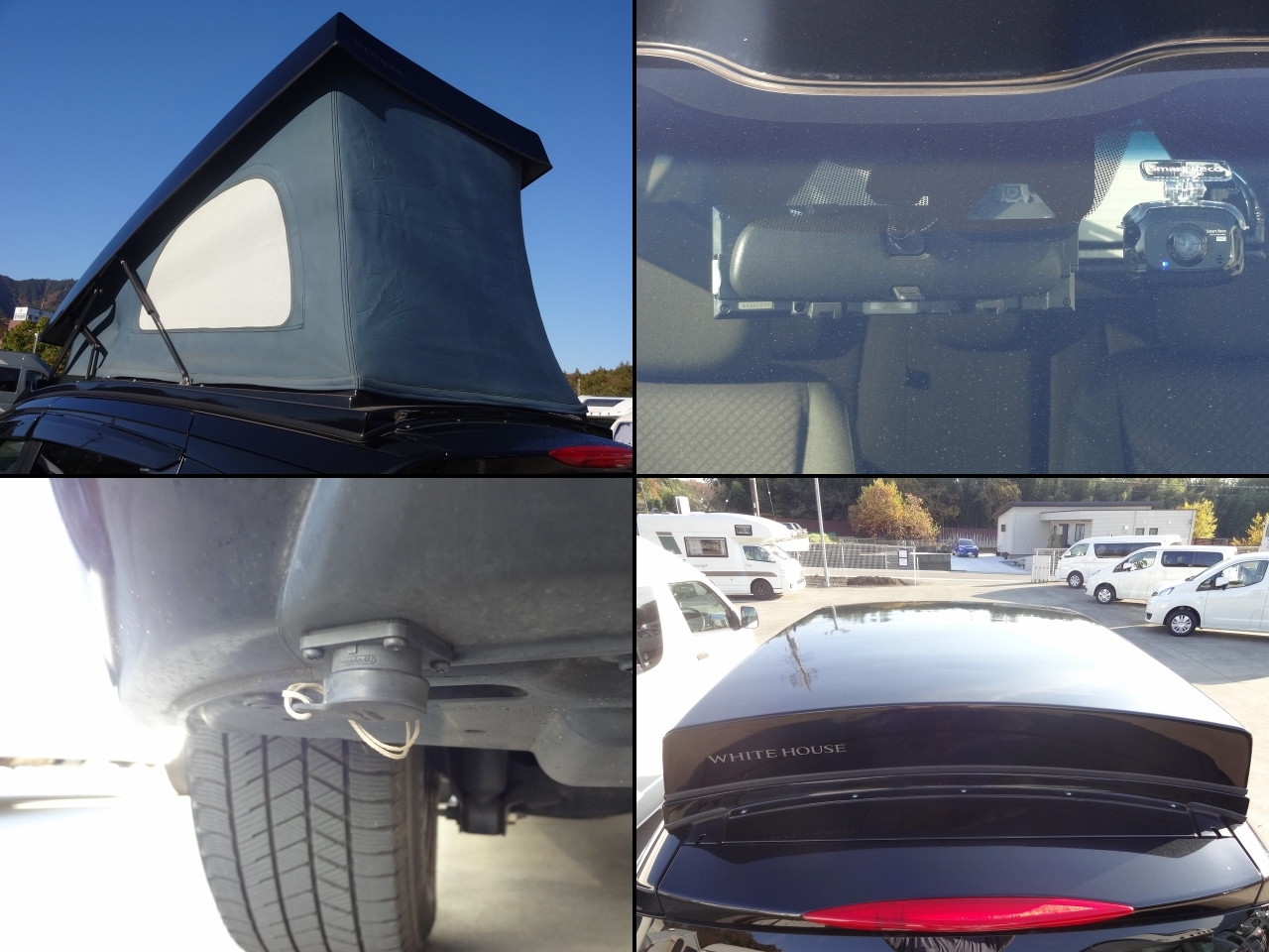 キャンピングカーバンコン