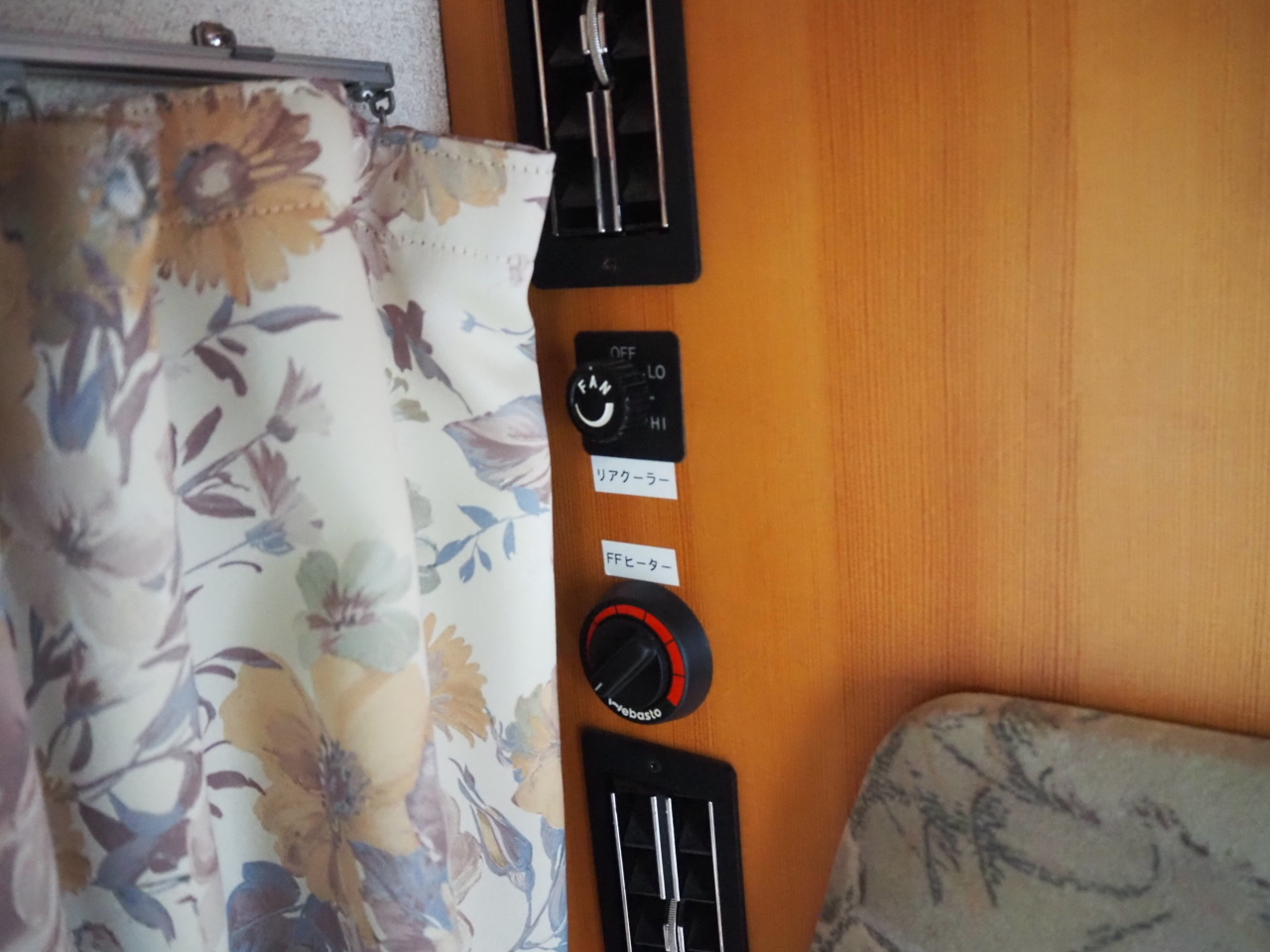 キャンピングカーキャブコン