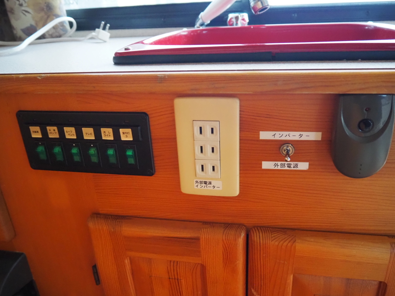 キャンピングカーキャブコン