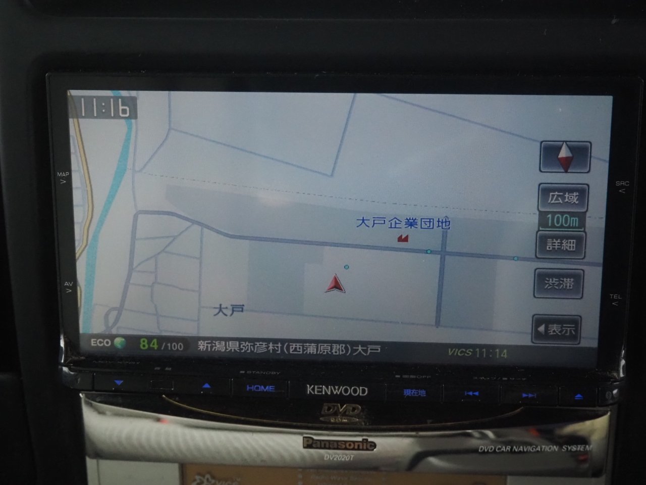 キャンピングカーキャブコン