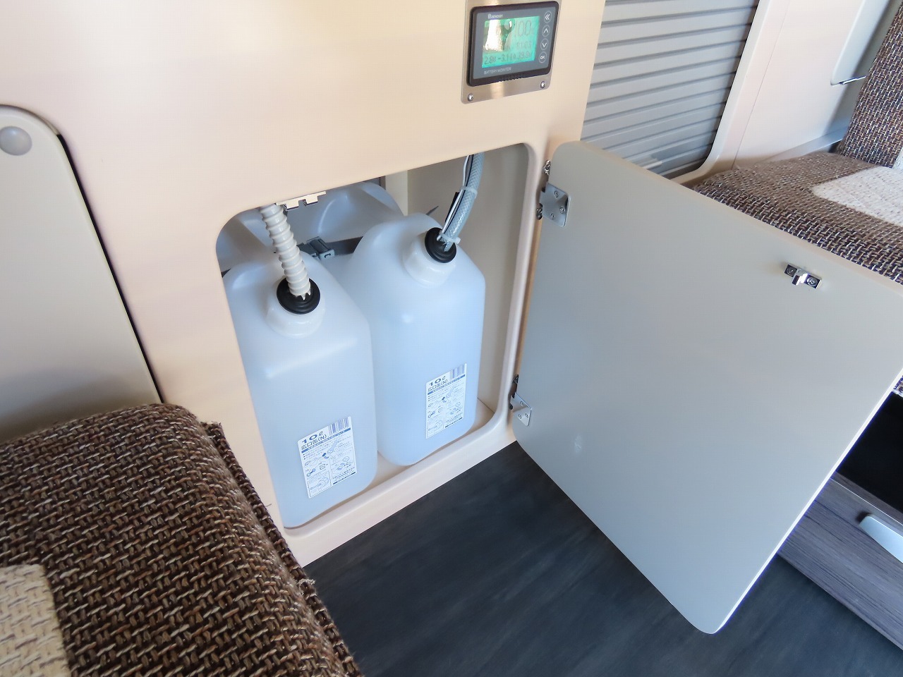 キャンピングカーバンコン