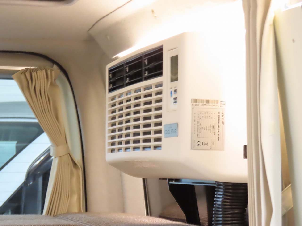 キャンピングカーバンコン