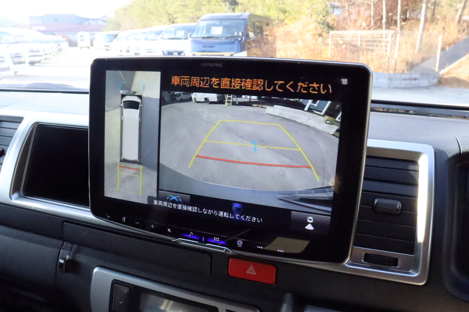 キャンピングカーバンコン