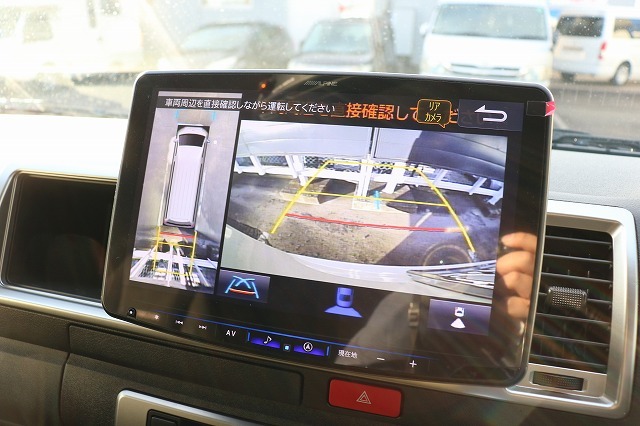 キャンピングカーバンコン