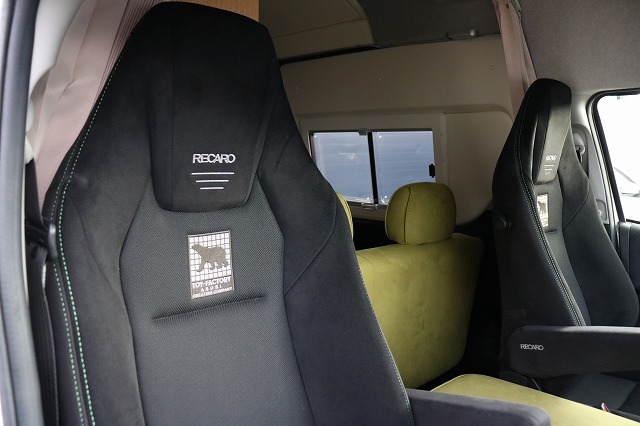 キャンピングカーバンコン