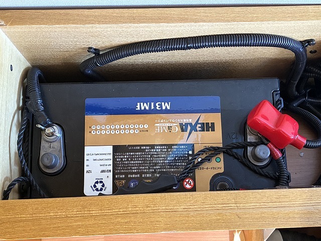 キャンピングカーバンコン