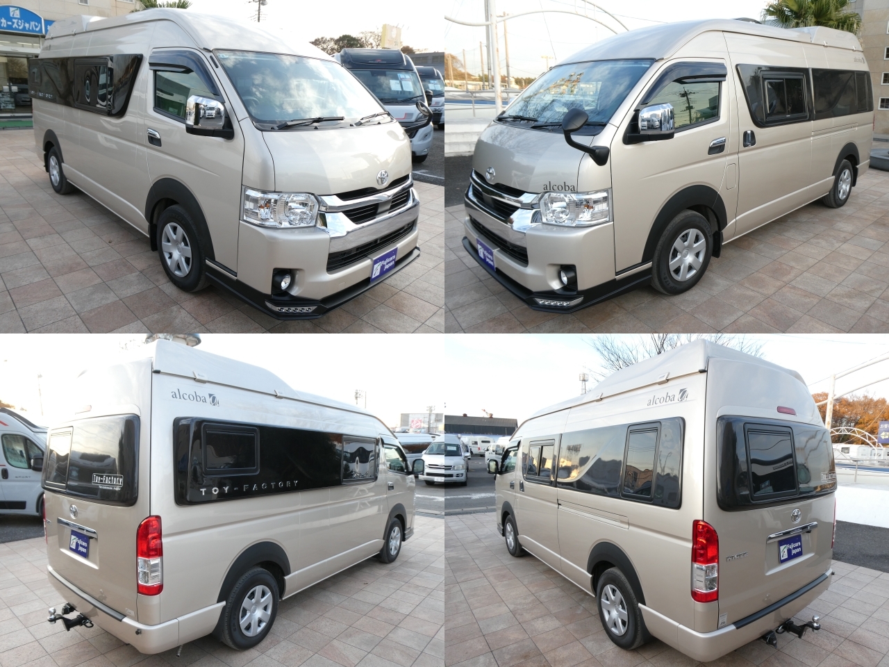 キャンピングカーバンコン