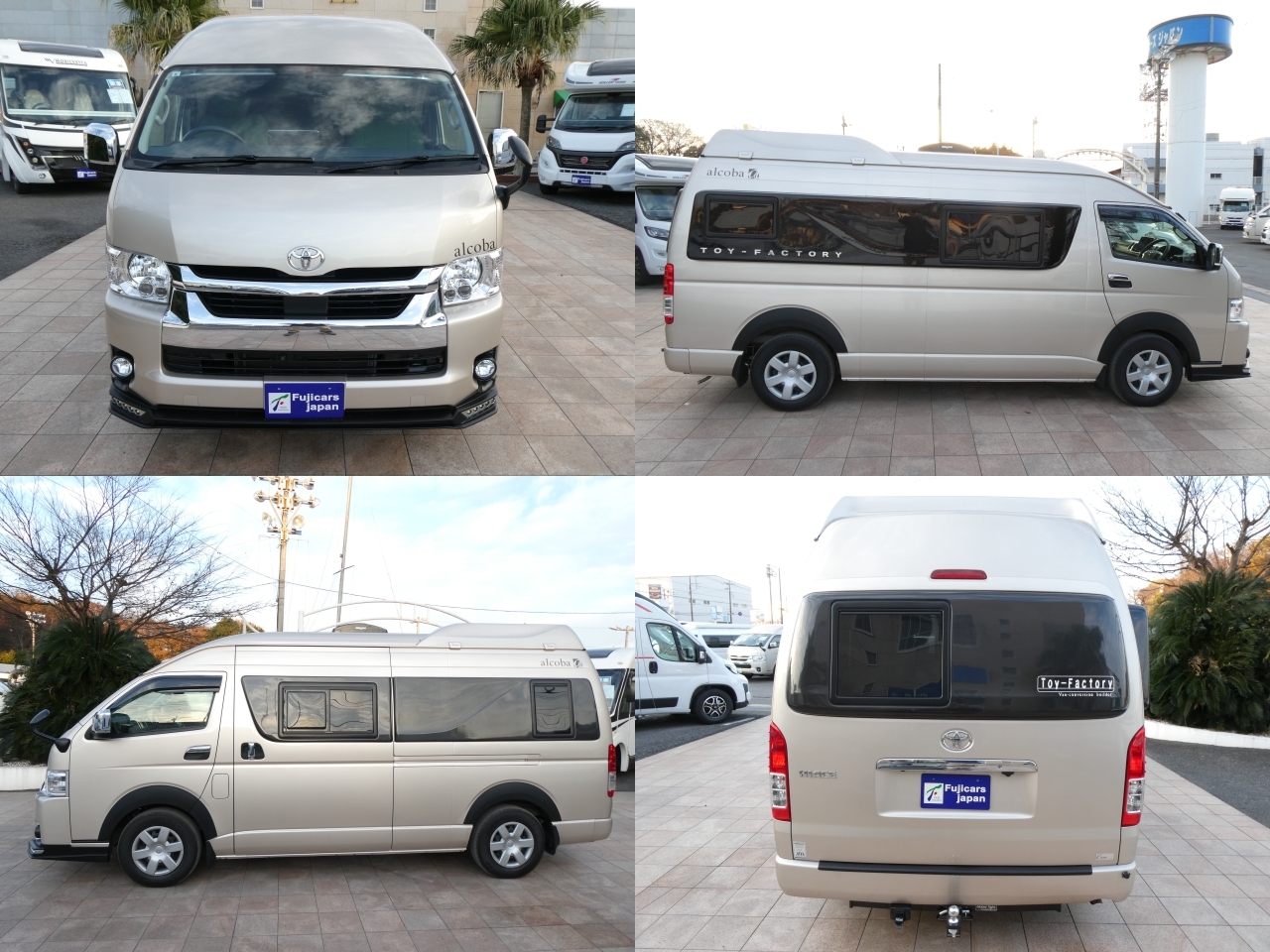 キャンピングカーバンコン