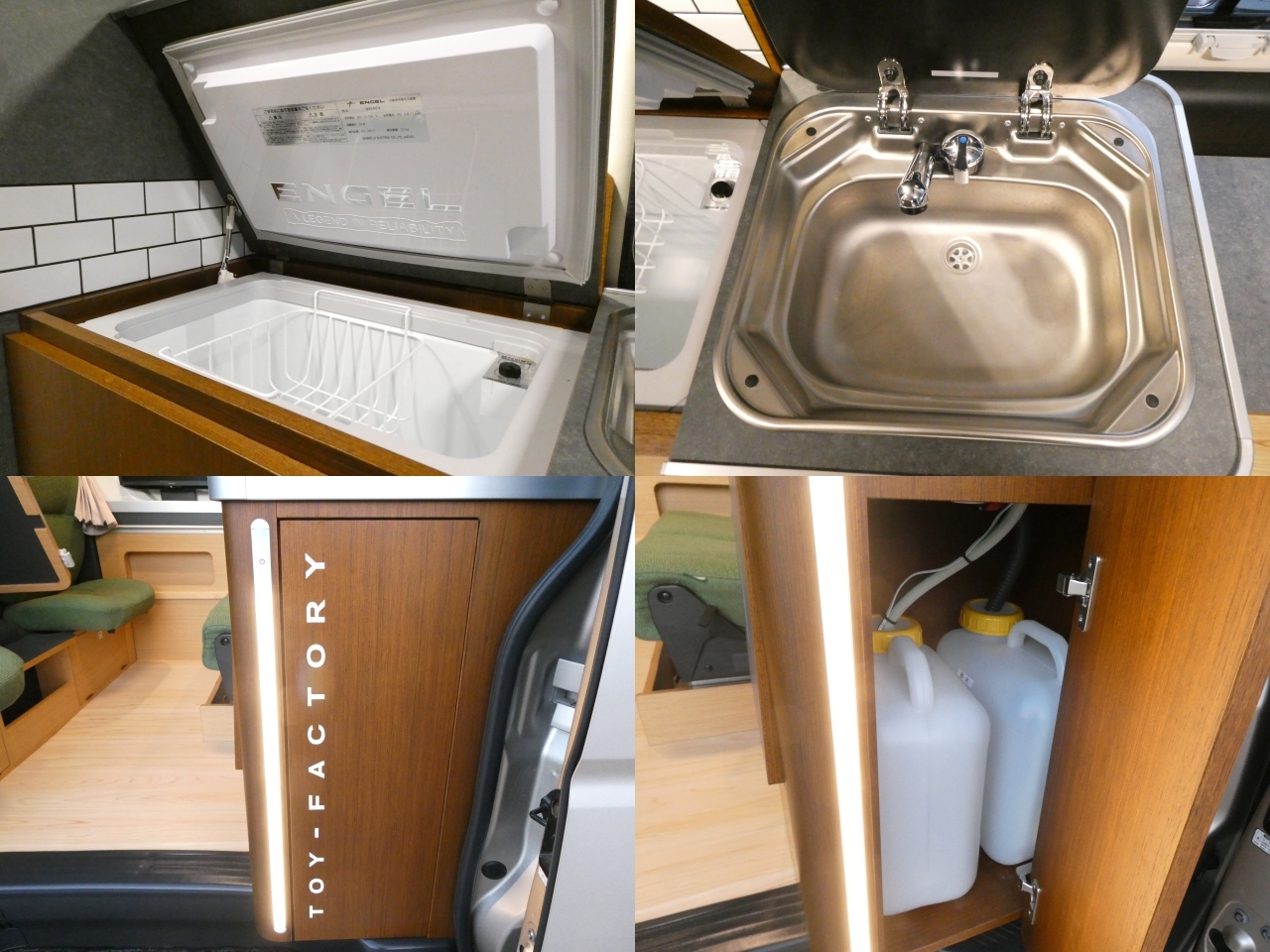 キャンピングカーバンコン