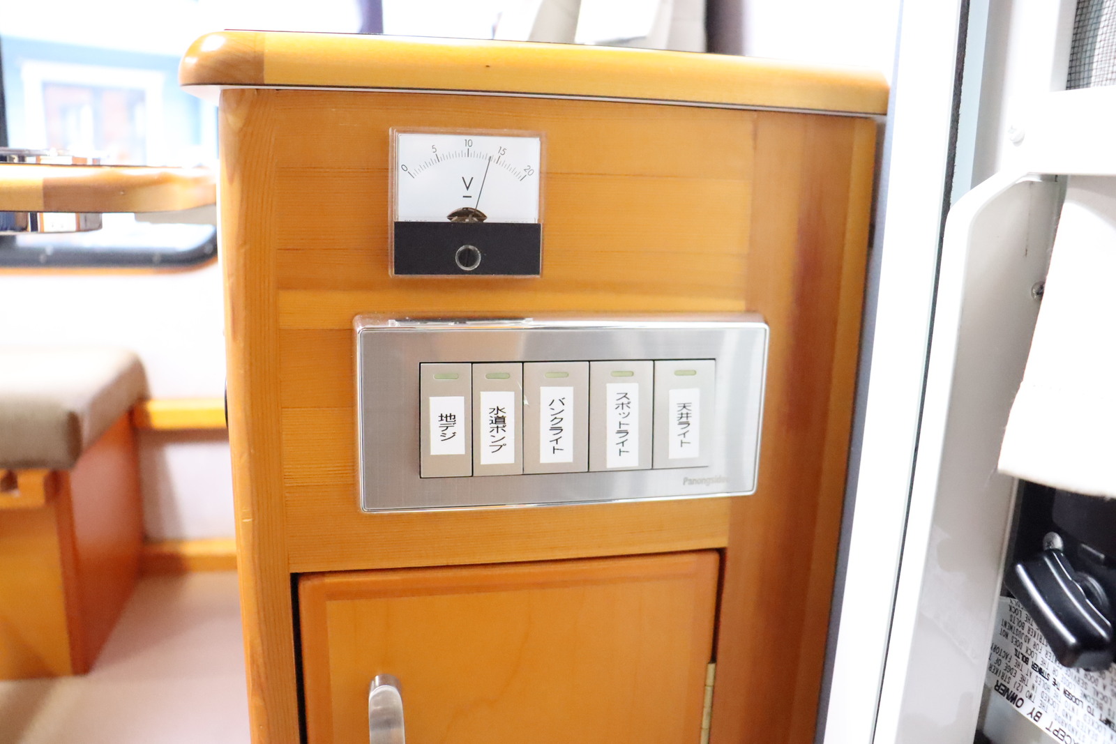 キャンピングカー軽キャンパー