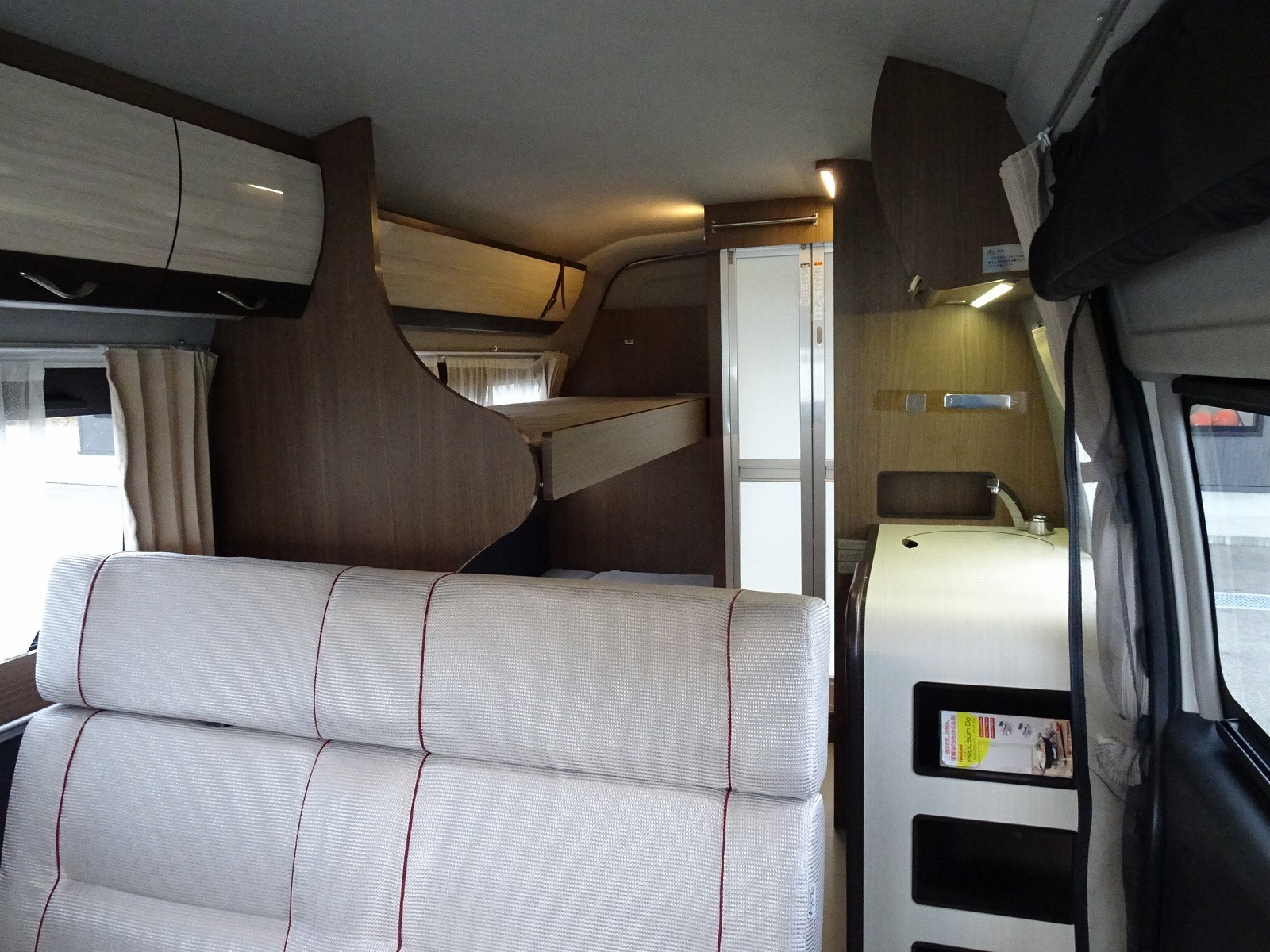 キャンピングカーバンコン