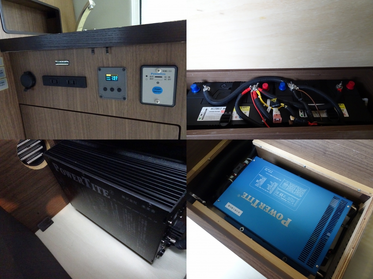 キャンピングカーバンコン